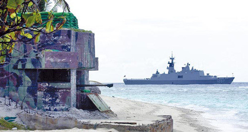 Tàu chiến Đài Loan tuần tiễu bất hợp pháp quanh đảo Ba Bình, Trường Sa thuộc chủ quyền Việt Nam. Tàu chiến Đài Loan tuần tiễu bất hợp pháp quanh đảo Ba Bình, Trường Sa thuộc chủ quyền Việt Nam.