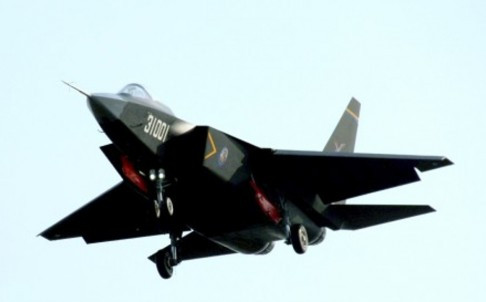 Chiến đấu cơ J-31 Trung Quốc, ảnh: SCMP. Chiến đấu cơ J-31 Trung Quốc, ảnh: SCMP.