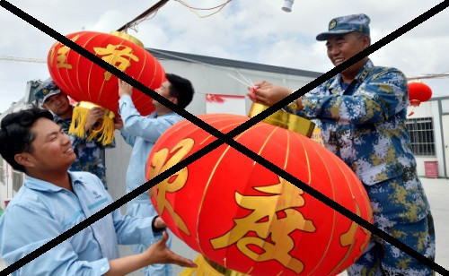 Lực lượng quân sự Trung Quốc đồn trú bất hợp pháp tại đá Vành Khăn, Trường Sa, Khánh Hòa, Việt Nam tổ chức đón Tết. Ảnh: Nhân Dân nhật báo 8/2/2016. Lực lượng quân sự Trung Quốc đồn trú bất hợp pháp tại đá Vành Khăn, Trường Sa, Khánh Hòa, Việt Nam tổ chức đón Tết. Ảnh: Nhân Dân nhật báo 8/2/2016.