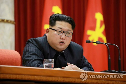 Lãnh đạo CHDCND Triều Tiên Kim Jong-un, ảnh: Yonhap. Lãnh đạo CHDCND Triều Tiên Kim Jong-un, ảnh: Yonhap.