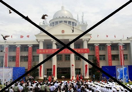 Cái gọi là thành phố Tam Sa mà Trung Quốc tuyên bố thành lập bất hợp pháp để "quản lý" gần như toàn bộ Biển Đông, bao gồm cả 2 quần đảo Hoàng Sa, Trường Sa của Việt Nam. Ảnh: China Daily. Cái gọi là thành phố Tam Sa mà Trung Quốc tuyên bố thành lập bất hợp pháp để "quản lý" gần như toàn bộ Biển Đông, bao gồm cả 2 quần đảo Hoàng Sa, Trường Sa của Việt Nam. Ảnh: China Daily.