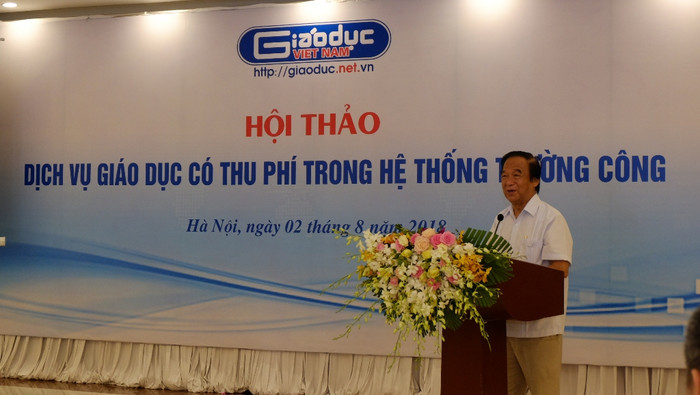 Giáo sư Nguyễn Lân Dũng phát biểu tại Hội thảo. (Ảnh: Lại Cường) Giáo sư Nguyễn Lân Dũng phát biểu tại Hội thảo. (Ảnh: Lại Cường)