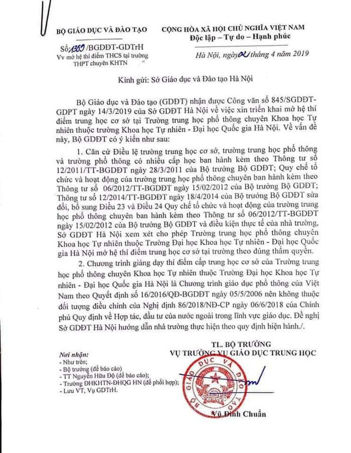 Công văn của Bộ Giáo dục và Đào tạo trả lời Sở Giáo dục và Đào tạo Hà Nội về đề nghị cho Trung học phổ thông chuyên Khoa học tự nhiên thí điểm hệ trung học cơ sở. Ảnh tư liệu.