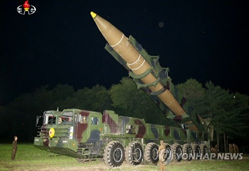 Tên lửa Triều Tiên, ảnh: Yonhap News / KCNA. Tên lửa Triều Tiên, ảnh: Yonhap News / KCNA.