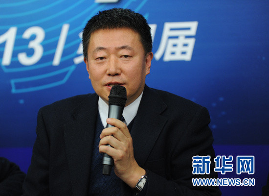 Chu Vĩnh Sinh. Chu Vĩnh Sinh.