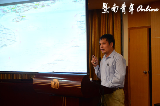 Trương Minh Lượng từ đại học Kỵ Nam, Quảng Châu, Trung Quốc cho rằng từ chối tham gia vụ kiện đường lưỡi bò, cùng lắm Trung Quốc chỉ "mất mát chút uy tín quốc tế" vì không tuân thủ UNCLOS?! Trương Minh Lượng từ đại học Kỵ Nam, Quảng Châu, Trung Quốc cho rằng từ chối tham gia vụ kiện đường lưỡi bò, cùng lắm Trung Quốc chỉ "mất mát chút uy tín quốc tế" vì không tuân thủ UNCLOS?!