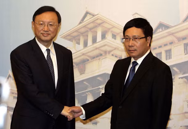 Phó Thủ tướng kiêm Bộ trưởng Ngoại giao Phạm Bình Minh tiếp ông Dương Khiết Trì. Phó Thủ tướng kiêm Bộ trưởng Ngoại giao Phạm Bình Minh tiếp ông Dương Khiết Trì.