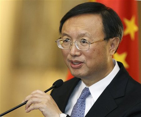 Tại sao Đa Chiều nói ông Dương Khiết Trì "tự chui đầu vào rọ"? ảnh 4