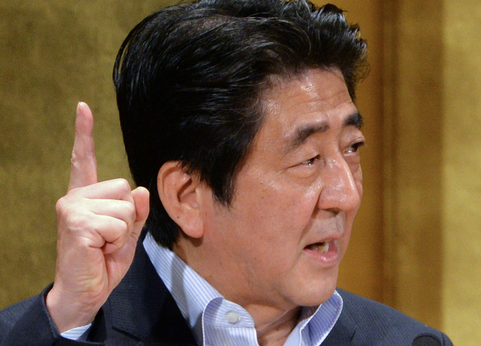 Thủ tướng Nhật Bản Shinzo Abe. Thủ tướng Nhật Bản Shinzo Abe.
