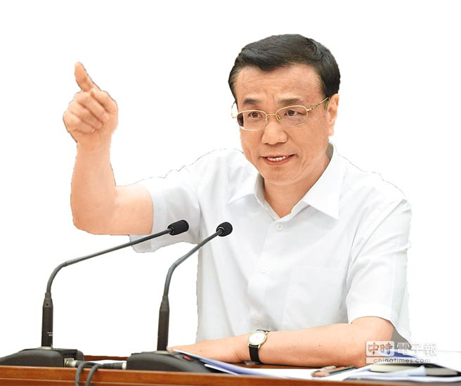 Thủ tướng Trung Quốc Lý Khắc Cường, hình minh họa. Thủ tướng Trung Quốc Lý Khắc Cường, hình minh họa.