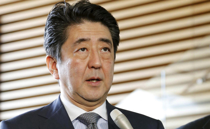 Thủ tướng Nhật Bản Shinzo Abe, ảnh: AP. Thủ tướng Nhật Bản Shinzo Abe, ảnh: AP.