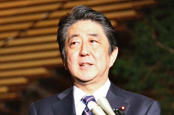 Thủ tướng Nhật Bản Shinzo Abe, ảnh: Nikkei Asian Review. Thủ tướng Nhật Bản Shinzo Abe, ảnh: Nikkei Asian Review.