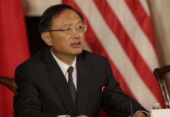 Ông Dương Khiết Trì, ảnh: SCMP. Ông Dương Khiết Trì, ảnh: SCMP.