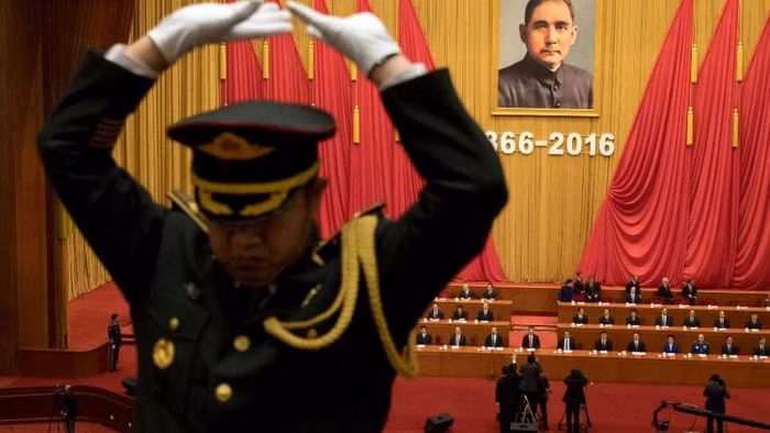 Đảng Cộng sản Trung Quốc long trọng tổ chức kỷ niệm ngày sinh Tôn Trung Sơn, ảnh: Fox News.