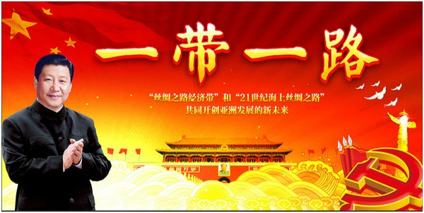 Tranh tuyên truyền cổ động sáng kiến Vành đai và Con đường (nhất đới, nhất lộ). Ảnh: The China Africa Project. Tranh tuyên truyền cổ động sáng kiến Vành đai và Con đường (nhất đới, nhất lộ). Ảnh: The China Africa Project.