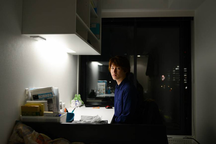 Kengo Kyogoku, ảnh: Bloomberg / The Japan Times. Kengo Kyogoku, ảnh: Bloomberg / The Japan Times.