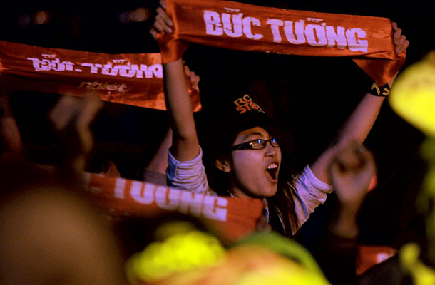 Bức Tường vẫn được yêu thích nhất Bức Tường vẫn được yêu thích nhất