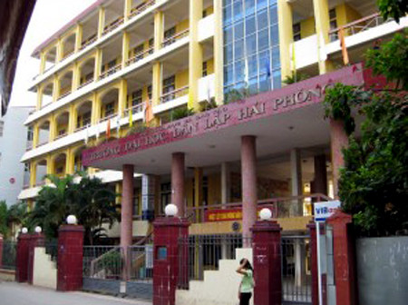 Bộ thay đổi chính sách tài chính, hỗ trợ tối đa cho những trường đại học ngoài công lập hoạt động không vì lợi nhuận.