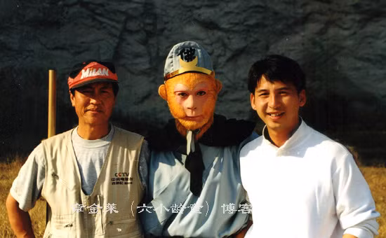 Đường Kế Toàn (trái), Lục Tiểu Linh Đồng (hóa trang hầu vương) và Tào Vinh – Ma Ngang thái tử khi đóng phần hai