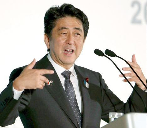 Thủ tướng Nhật Bản Shinzo Abe. Thủ tướng Nhật Bản Shinzo Abe.
