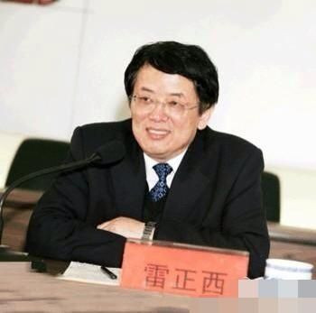 Lôi Chính Tây, Bí thư huyện Thần Mộc, Thiểm Tây, Trung Quốc