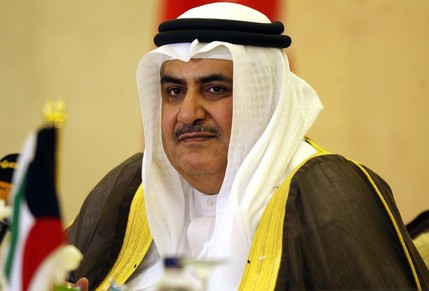 Ngoại trưởng Bahrain Sheik Khalid bin Ahmed Al Khalifa Ngoại trưởng Bahrain Sheik Khalid bin Ahmed Al Khalifa