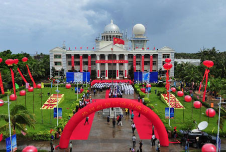 Ngày 24/7/2012 Trung Quốc thành lập cái gọi là "thành phố Tam Sa" phi pháp hòng tham vọng "quản lý" hầu như toàn bộ Biển Đông, ngày "đen tối nhất trong lịch sử", người Philippines nhận định.