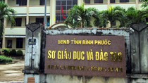 Sở Giáo dục và Đào tạo tỉnh Bình Phước. (Ảnh: H.L)