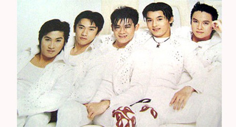 Ưng Hoàng Phúc thời ở nhóm 1088.