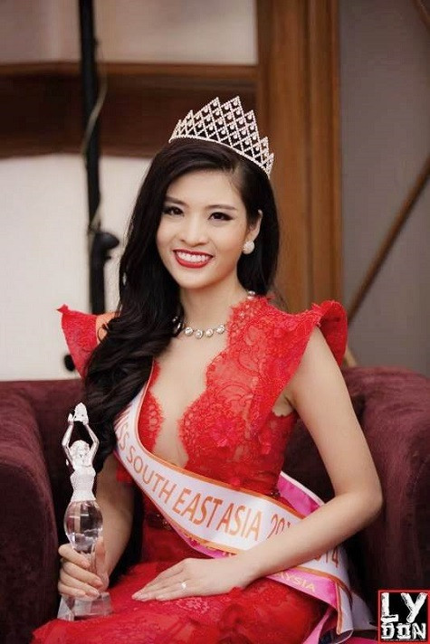 Hoa hậu Du lịch Quốc tế 2013 Hoàng Thu Hoa hậu Du lịch Quốc tế 2013 Hoàng Thu