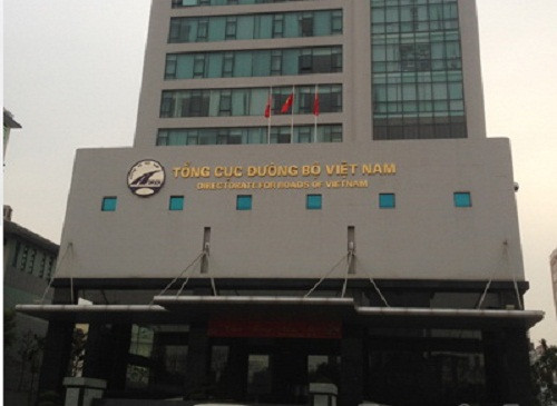 (Ảnh minh họa: Tổng cục đường bộ) (Ảnh minh họa: Tổng cục đường bộ)