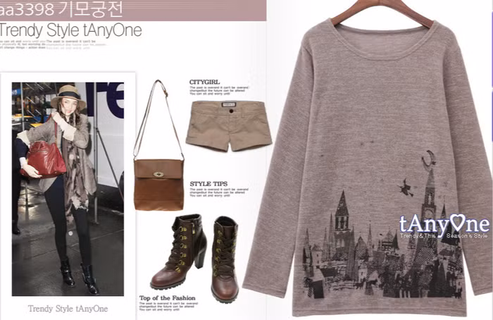 Bạn cũng có thể học cách mix đồ như siêu mẫu Mirranda Kerr, rất hoàn hảo phải không!