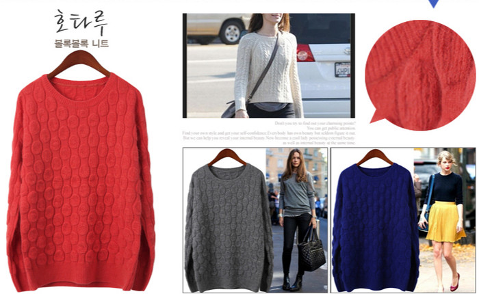 Áo len cổ tròn đơn giản hợp với tất cả vóc dáng của bạn gái từ cao gầy đến thấp béo, sự lựa chọn dễ dàng cho bạn gái khi đi dạo phố. Áo len cổ tròn đơn giản hợp với tất cả vóc dáng của bạn gái từ cao gầy đến thấp béo, sự lựa chọn dễ dàng cho bạn gái khi đi dạo phố.