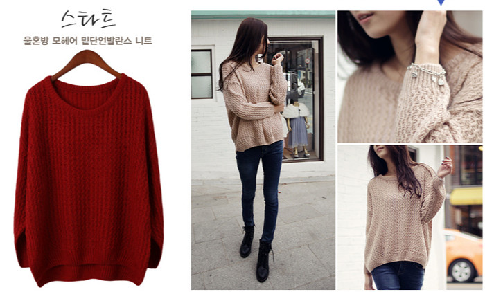 Những mẫu áo len ngắn này tạo cho bạn cảm giác gọn gàng và năng động hơn. Những mẫu áo len ngắn này tạo cho bạn cảm giác gọn gàng và năng động hơn.