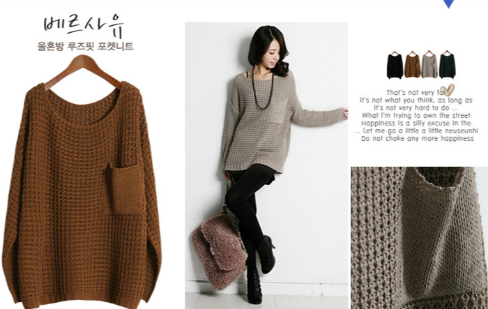 Áo len được cách điệu thêm chiếc túi một bên khiến mẫu thiết kế này thêm xinh xắn. Áo len được cách điệu thêm chiếc túi một bên khiến mẫu thiết kế này thêm xinh xắn.