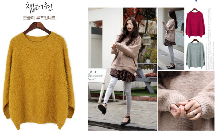 Mẫu áo len xù này kết hợp với chân váy ngắn xòe và chiếc quần tất màu xám nhạt khiến bạn luộm thuộm một cách rất... đáng yêu. Mẫu áo len xù này kết hợp với chân váy ngắn xòe và chiếc quần tất màu xám nhạt khiến bạn luộm thuộm một cách rất... đáng yêu.