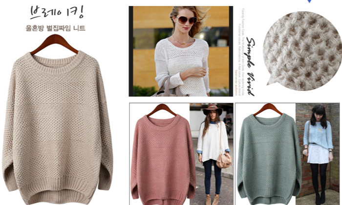 Năm nay, mẫu len đan móc đơn giản lên ngôi, với những đường xẻ tà hai bên vạt áo làm điểm nhấn. Năm nay, mẫu len đan móc đơn giản lên ngôi, với những đường xẻ tà hai bên vạt áo làm điểm nhấn.