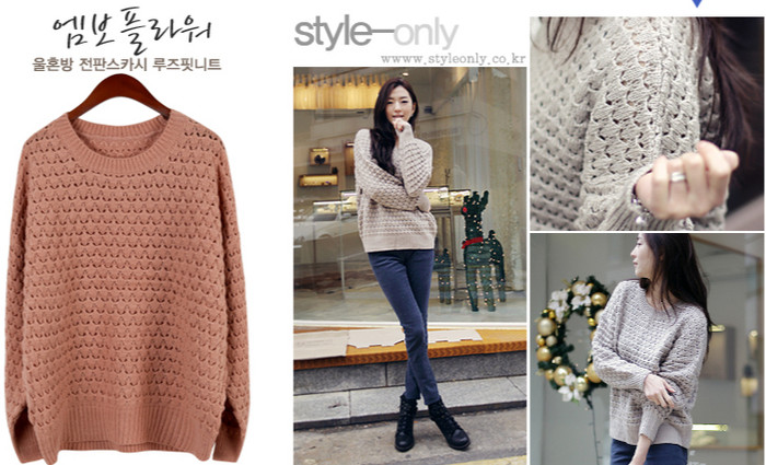 Những áo len có độ ngắn vừa phải cực hợp với jean bó, bộ đồ này khiến bạn đẹp và cuốn hút dù kết hợp khá đơn giản. Những áo len có độ ngắn vừa phải cực hợp với jean bó, bộ đồ này khiến bạn đẹp và cuốn hút dù kết hợp khá đơn giản.