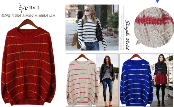 Áo len kẻ ngang kiểu này có thể kết hợp cả chân váy và quần jean, sơ vin vào sẽ khiến bạn gọn gàng và cá tính hơn. Áo len kẻ ngang kiểu này có thể kết hợp cả chân váy và quần jean, sơ vin vào sẽ khiến bạn gọn gàng và cá tính hơn.