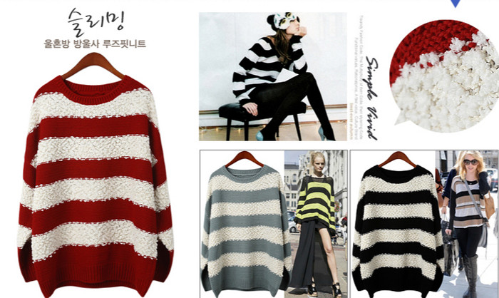 Áo kẻ sọc luôn tạo cho người mặc cảm giác trẻ trung và xinh đẹp. Áo kẻ sọc luôn tạo cho người mặc cảm giác trẻ trung và xinh đẹp.