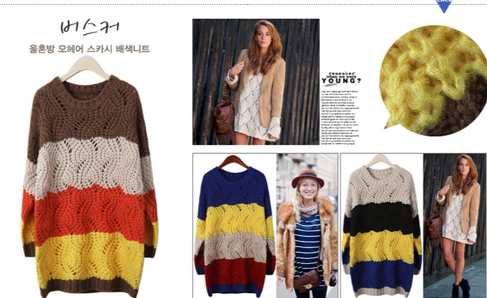 Áo len pha sắc nhiều màu tạo vẻ ngoài nổi bật cho bạn gái, những cô nàng mạnh dạn "bỏ quên" quần jean hoặc váy thì có thể kết hợp với bốt ngắn cổ tạo vẻ năng động, trẻ trung và khá sexy. Áo len pha sắc nhiều màu tạo vẻ ngoài nổi bật cho bạn gái, những cô nàng mạnh dạn "bỏ quên" quần jean hoặc váy thì có thể kết hợp với bốt ngắn cổ tạo vẻ năng động, trẻ trung và khá sexy.