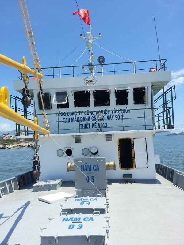 Được biết, ngư dân Lê Sang là anh em "cột chèo" với thuyền trưởng Phan Bé, nên tàu được đặt tên là Sang Fish 01.
