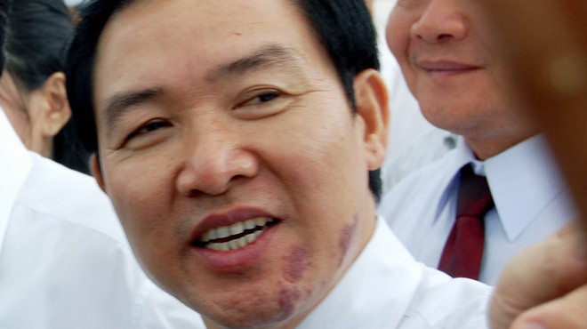 Ông Dương Chí Dũng bây giờ đang trốn ở đâu? Ảnh: Tuấn Phùng. Ông Dương Chí Dũng bây giờ đang trốn ở đâu? Ảnh: Tuấn Phùng.