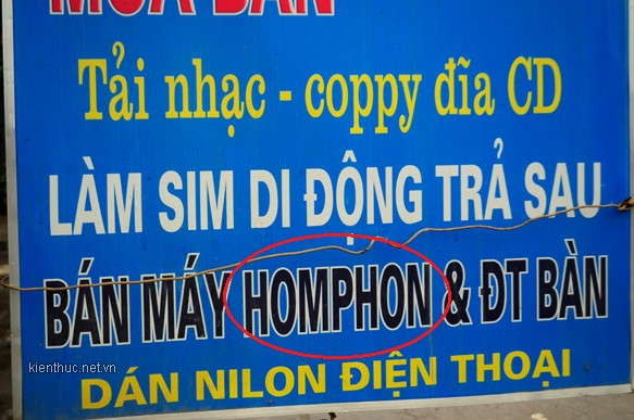 Máy mới chăng? Máy mới chăng?