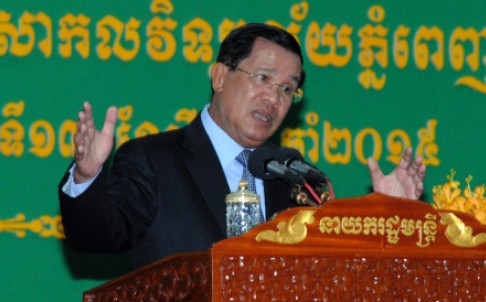 Thủ tướng Campuchia Hun Sen. Ảnh: Tân Hoa Xã. Thủ tướng Campuchia Hun Sen. Ảnh: Tân Hoa Xã.