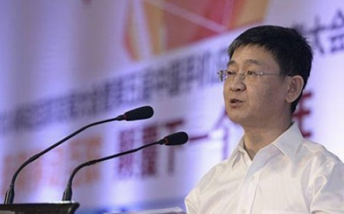 Ông Liệu Hồng, ảnh: SCMP. Ông Liệu Hồng, ảnh: SCMP.
