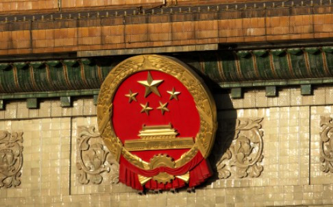 Hình minh họa: AP/SCMP.