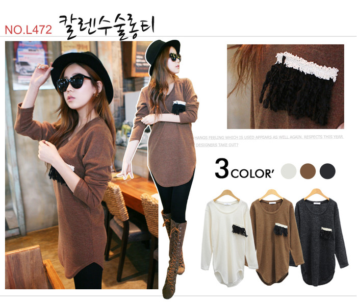 Bộ đồ khoẻ khoắn và các tính này rất hợp với những buổi đi dạo phố cùng đám bạn thân để mua sắm vào dịp cuối tuần đó bạn.