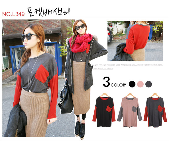 Chân váy dài sơ vin cùng áo phông rộng và khoác ngoài chiếc áo len thùng thình mang đến cho bạn vẻ ngoài bụi bặm, cá tính và nổi bật.