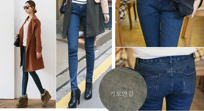 ă Những cô nàng có đôi chân quá "cẳng sếu" có thể ăn gian cảm giác nhìn tròn trịa hơn với quần jean sáng màu và kết hợp cùng áo khoác dài nếu vòng mông của bạn hơi khiêm tốn.